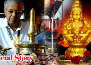 സ്ത്രീ പ്രവേശനത്തെ അനുകൂലിച്ചിരുന്നവർ ഒരു സുപ്രഭാതത്തിൽ എല്ലാം മറന്നു ആ​ഗോള അയ്യപ്പസം​ഗമത്തിനിറങ്ങുന്നു, എന്താല്ലേ കഥ… അതാണ് വോട്ട് ബാങ്കു രാഷ്ട്രീയം!! അല്ലാതെ ആൽമരച്ചോട്ടിലിരിക്കുമ്പോൾ പാർട്ടി സെക്രട്ടറിക്ക് ബോധോദയം ഉണ്ടായതുകൊണ്ടല്ല…