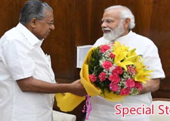 ഒരിക്കൽ ദേശീയ വിദ്യാഭ്യാസ നയത്തെ നഖശികാന്തം എതിർത്തു, ഇപ്പോൾ അതേ സിപിഎം നിലപാടുകൾ വിഴുങ്ങി പിഎംശ്രീയിൽ ഒപ്പുവച്ചു!! ഇനി പൗരത്വ ഭേദഗതി നിയമത്തിലും സർക്കാർ നിലപാട് മാറ്റുമോ?