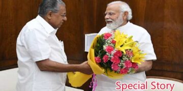 ഒരിക്കൽ ദേശീയ വിദ്യാഭ്യാസ നയത്തെ നഖശികാന്തം എതിർത്തു, ഇപ്പോൾ അതേ സിപിഎം നിലപാടുകൾ വിഴുങ്ങി പിഎംശ്രീയിൽ ഒപ്പുവച്ചു!! ഇനി പൗരത്വ ഭേദഗതി നിയമത്തിലും സർക്കാർ നിലപാട് മാറ്റുമോ?