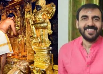 അടിച്ചുമാറ്റി അടിച്ചുമാറ്റി ഭ​ഗവാന് മൊട്ടത്തോട് കനത്തിൽ മാത്രം സ്വർണം!! അവശേഷിക്കുന്നത് 36 പവൻ, പോറ്റി തട്ടിയെടുത്തത് 200 പവനിലേറെ, ദ്വാരപാലക ശിൽപപാളികൾ കൈമാറിയത് പ്രധാന കൈയാളായ ഹൈദരാബാദ് സ്വദേശി നാഗേഷിന്? സ്വർണം പൂശാൻ കൊടുത്തതും തിരിച്ചുനൽകിയതിനുമിടയിൽ 4.5 കി. ഭാരവ്യത്യാസം, ചോദ്യം ചെയ്യും