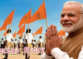 ആർഎസ്എസും മോദിയും തമ്മിലുള്ള അവിശുദ്ധ കൂട്ടുകെട്ട് പൊതുസമൂഹത്തിനു മുന്നിൽ പൊളിക്കും!! ആർഎസ്എസ് ഈ രാജ്യത്തിന് എല്ലാകാലത്തും ഭീഷണി- പാലിൽ നിന്ന് ഈച്ചയെ എടുത്തു കളയുന്നത് പോലെ തുടച്ചുനീക്കാനൊരുങ്ങി കോൺ​ഗ്രസ്