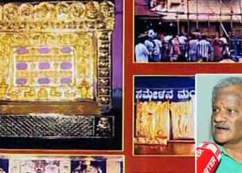 “രണ്ട് പാളികളിലുമായി പൂശിയത് 5 കിലോ സ്വർണം, ദ്വാരപാലക ശിൽപങ്ങളിൽ പൂശിയത് 24 കാരറ്റ് സ്വർണം!! 2019ൽ സ്മാർട്ട് ക്രിയേഷൻസിന് കിട്ടിയത് പുതിയ ചെമ്പ് എങ്കിൽ 99ൽ പൂശിയ സ്വർണം എവിടെ പോയി? സ്വർണം പൂശാൻ ചെന്നൈയിൽ കൊണ്ടു പോകേണ്ട കാര്യമില്ല”