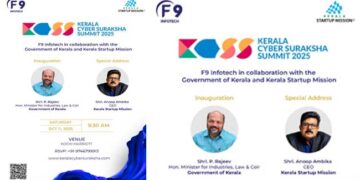 സൈബർ സുരക്ഷാ ഉച്ചകോടി ഒക്ടോബർ 11-ന് കൊച്ചി മാരിയറ്റിൽ