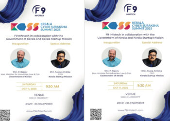 എംഎസ്എംഇ, സ്റ്റാർട്ടപ്പുകളുടെ  ഡിജിറ്റൽ പ്രതിരോധം ശക്തമാക്കാൻ കേരള സൈബർ സുരക്ഷാ ഉച്ചകോടി,  ഒക്ടോബർ 𝟏𝟏-ന് മന്ത്രി പി. രാജീവ് ഉച്ചകോടി ഉദ്ഘാടനം ചെയ്യും