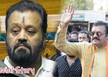 ‘പ്രിയപ്പെട്ട സുരേഷ് ഗോപി താങ്കളോട് തിരഞ്ഞെടുപ്പിൽ മത്സരിക്കണമെന്ന് തൃശ്ശൂരുകാര് നിവേദനം നൽകിയിട്ടല്ലല്ലോ അങ്ങ് തിരഞ്ഞെടുപ്പിൽ മത്സരിക്കാൻ ഇറങ്ങിയത്? സ്വയം തീരുമാനമെടുത്തിട്ട് ബാധ്യതയാണെന്ന് അലമുറയിട്ട് എന്തു കാര്യം? താങ്കൾക്ക് വോട്ട് നൽകി വിജയിപ്പിച്ച ഒരു ജനത താങ്കളുടെ വാക്കുകൾ കേൾക്കുന്നുണ്ടെന്ന് മറന്നുപോകരുത്’…