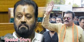 ‘പ്രിയപ്പെട്ട സുരേഷ് ഗോപി താങ്കളോട് തിരഞ്ഞെടുപ്പിൽ മത്സരിക്കണമെന്ന് തൃശ്ശൂരുകാര് നിവേദനം നൽകിയിട്ടല്ലല്ലോ അങ്ങ് തിരഞ്ഞെടുപ്പിൽ മത്സരിക്കാൻ ഇറങ്ങിയത്? സ്വയം തീരുമാനമെടുത്തിട്ട് ബാധ്യതയാണെന്ന് അലമുറയിട്ട് എന്തു കാര്യം? താങ്കൾക്ക് വോട്ട് നൽകി വിജയിപ്പിച്ച ഒരു ജനത താങ്കളുടെ വാക്കുകൾ കേൾക്കുന്നുണ്ടെന്ന് മറന്നുപോകരുത്’…