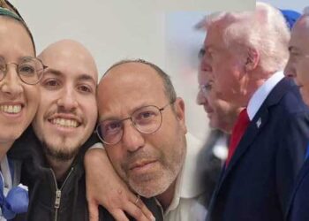 മകൾക്കും മരുമകനുമൊപ്പം ട്രംപ് ഇസ്രയേലിൽ, ബന്ദികളുടെ കുടുംബങ്ങളെ സന്ദർശിക്കും? 2023 ഒക്ടോബർ 7ലെ മുഴുവൻ ബന്ദികളെയും വിട്ടയച്ച് ഹമാസ്, 28 ബന്ദികളുടെ മൃതദേഹങ്ങളും കൈമാറും