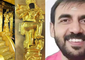 ചെമ്പ് പാളികളെന്ന് പറഞ്ഞാണ് തനിക്ക് തന്നത്, സ്വർണം പൂശിയിരുന്നോവെന്ന കാര്യം അറിയില്ല, സ്വർണം നഷ്ടപ്പെട്ടതുകൊണ്ടാകാം ദേവസ്വം തന്റെ കയ്യിലത് തന്നത്, സ്വർണപ്പാളി ജയറാമിന്റെ വീട്ടിലേക്ക് കൊണ്ടുപോവുകയോ പ്രദർശന വസ്തുവാക്കുകയോ ചെയ്തിട്ടില്ലെന്ന് ഉണ്ണികൃഷ്ണൻ പോറ്റി