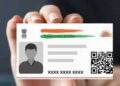 ഡാറ്റ പുതുക്കൽ; രാജ്യത്തെ രണ്ട് കോടി ആളുകളുടെ ആധാർ നമ്പറുകൾ നീക്കം ചെയ്യപ്പെടും; നിർണായക തീരുമാനവുമായി യുഎഡിഎഐ