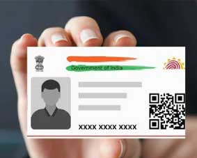 ഡാറ്റ പുതുക്കൽ; രാജ്യത്തെ രണ്ട് കോടി ആളുകളുടെ ആധാർ നമ്പറുകൾ നീക്കം ചെയ്യപ്പെടും; നിർണായക തീരുമാനവുമായി യുഎഡിഎഐ