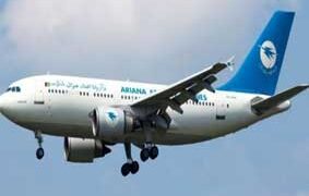 ഡൽഹി വിമാനത്താവളത്തിൽ വൻ സുരക്ഷാ വീഴ്ച; അഫ്ഗാൻ വിമാനം രക്ഷപ്പെട്ടത് തലനാരിഴയ്ക്ക്, ടേക്ക് ഓഫ് ചെയ്യേണ്ട റൺവേയിൽ ലാൻഡിങ്