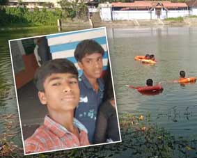 കുളത്തിൽ കുളിക്കാനിറങ്ങി; പിന്നാലെ കാണാതായി; ഇരട്ടക്കുട്ടികളായ രാമനും ലക്ഷ്മണനും ദാരുണാന്ത്യം