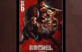 ഹണി റോസ് വേറിട്ട വേഷത്തിൽ എത്തുന്ന ‘റേച്ചൽ’ റിലീസ് ഡേറ്റ് പുറത്ത്, ചിത്രം ഡിസംബർ 6ന് ക്രിസ്മസ് റിലീസായി തിയേറ്ററുകളിൽ