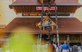പ്രായമായവർ, ഭിന്നശേഷിക്കാർ, ഗർഭിണികൾ, അമ്മമാർ എന്നിവർക്ക് പ്രത്യേക പരിഗണന നൽകണം; ദർശന സമയം കൂട്ടണം, ഗുരുവായൂർ ക്ഷേത്ര ദർശനത്തിൽ നിർണായക പ്രഖ്യാപനവുമായി ഹൈക്കോടതി