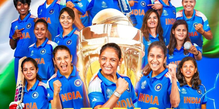 വനിതാ ലോകകപ്പ് കിരീടം ഇന്ത്യയുടെ പെൺപുലികൾ തൂക്കി; ജയം 52 റൺസിന്