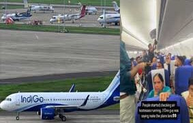 ഇൻഡിഗോ വിമാനയാത്രയ്ക്കിടയിലെ ഭീകര സംഭവം; വിമാനത്തിനുള്ളിൽ കത്തികരിഞ്ഞ ഗന്ധം, പരിഭ്രാന്തരായി യാത്രക്കാർ; അനുഭവം വിവരിച്ച് യാത്രക്കാരൻ