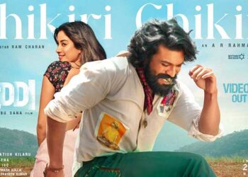 രാം ചരൺ- ബുചി ബാബു സന ചിത്രം ‘പെദ്ധി’ യിലെ “ചികിരി ചികിരി” ഗാനം പുറത്ത്