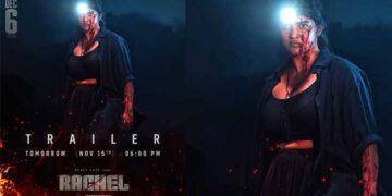 നെറ്റിയിലൊരു ടോർച്ചും മുഖത്തും കയ്യിലും രക്തവുമായി ഹണി റോസ്!! ‘റേച്ചൽ’ ട്രെയിലർ നാളെ, ചിത്രം ഡിസംബർ 6ന് തിയേറ്ററുകളിൽ