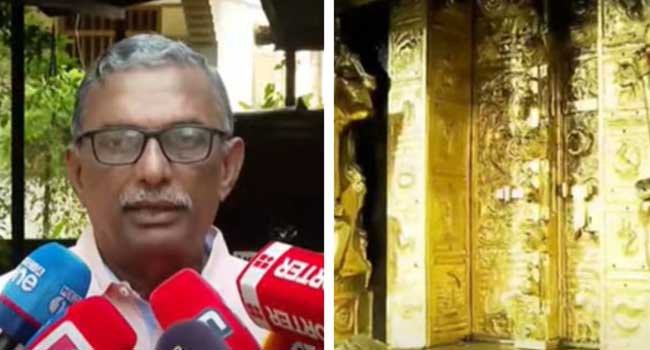 ശബരിമലയിൽ സർവ സ്വാതന്ത്ര്യം, പോറ്റിയുടെ ബന്ധുക്കളും അതിഥികളും ഉപയോഗിച്ചിരുന്നത് ദേവസ്വം പ്രസിഡൻറിൻറെ മുറി, പൂജാ ബുക്കിംഗിലും പ്രത്യേക പരിഗണന- ജീവനക്കാരുടെ മൊഴി, എ പത്മകുമാറിനുള്ള കുരുക്ക് മുറുകുന്നു!! കളളപ്പണ ഇടപാട് നടന്നതായി സംശയം, എഫ്ഐആർ, അനുബന്ധ മൊഴികളുടെ പകർപ്പ് തേടി അന്വേഷണ സംഘം ഹൈക്കോടതിയിൽ, ഹർജി ഇന്ന് പരിഗണിക്കും