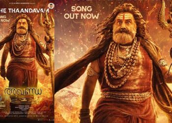 നന്ദമൂരി ബാലകൃഷ്ണ- ബോയപതി ശ്രീനു ചിത്രം “അഖണ്ഡ 2”; ദ് താണ്ഡവം ലിറിക്കൽ വീഡിയോ പുറത്ത്