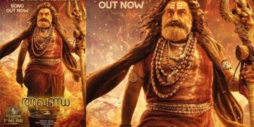 നന്ദമൂരി ബാലകൃഷ്ണ- ബോയപതി ശ്രീനു ചിത്രം “അഖണ്ഡ 2”; ദ് താണ്ഡവം ലിറിക്കൽ വീഡിയോ പുറത്ത്