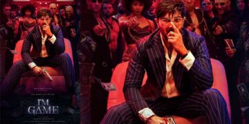 കാത്തിരിപ്പിനൊടുവിൽ ത്രസിപ്പിക്കുന്ന ഫസ്റ്റ് ലുക്കുമായി ദുൽഖർ സൽമാൻ ചിത്രം ‘ഐ ആം ഗെയിം’