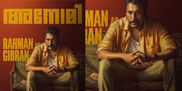 അനോമി – ദ ഇക്വേഷൻ ഓഫ് ഡെത്ത്”, റഹ്മാൻ്റെ കാരക്ടർ പോസ്റ്റർ പുറത്ത്