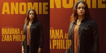 “അനോമി – ദ ഇക്വേഷൻ ഓഫ് ഡെത്ത്” പ്രേക്ഷകരിലേക്ക്; ഭാവനയുടെ കാരക്ടർ പോസ്റ്റർ പുറത്ത്