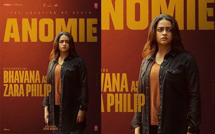 “അനോമി – ദ ഇക്വേഷൻ ഓഫ് ഡെത്ത്” പ്രേക്ഷകരിലേക്ക്; ഭാവനയുടെ കാരക്ടർ പോസ്റ്റർ പുറത്ത്