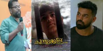 ‘പുനർജനി’യിൽ പ്രണവിനു റീ ടേയ്ക്കുകൾ പോലും വേണ്ടി വന്നിരുന്നത് അപൂർവ്വം, നന്നായി ഉപയോഗിച്ചാൽ പ്രണവ് ഒരു ഇൻർനാഷണൽ ലെവൽ ആക്ടർ: സംവിധായകൻ രാജേഷ് അമനകര