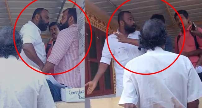 ബിഎൽഒ ഫോമുമായെത്തിയപ്പോൾ വീട്ടിൽ ആളില്ല, അയൽവീട്ടിൽ ഏൽപിച്ചതിന്റെ പേരിൽ സിപിഎം പഞ്ചായത്തംഗത്തിന്റെ ചോദ്യംചെയ്യൽ!! ബിഎൽഒയെ മർദിച്ച സിപിഎം ലോക്കൽ സെക്രട്ടറി അറസ്റ്റിൽ