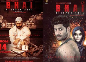 നിയമപോരാട്ടങ്ങൾക്കൊടുവിൽ ‘ഭായ്: സ്ലീപ്പർ സെൽ’ നാളെ റിലീസിന് എത്തും…