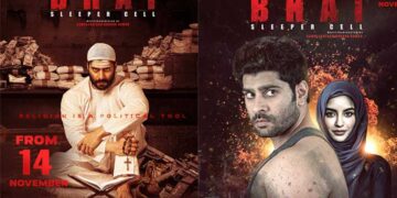 നിയമപോരാട്ടങ്ങൾക്കൊടുവിൽ ‘ഭായ്: സ്ലീപ്പർ സെൽ’ നാളെ റിലീസിന് എത്തും…