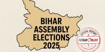 കഴിഞ്ഞ തവണ കേവലം 484 വോട്ടിന് കൈവിട്ട ബച്വാര മണ്ഡലം സിപിഐയുടെ അവധേഷ് കുമാർ റായി തിരിച്ചു പിടിക്കുമോ!! ബീഹാറിന് അങ്ങനെ കൈവിടാനൊക്കുമോ സിപിഎമ്മിനേയും സിപിഐയേയും… അറിയാൻ മണിക്കൂറുകൾ മാത്രം