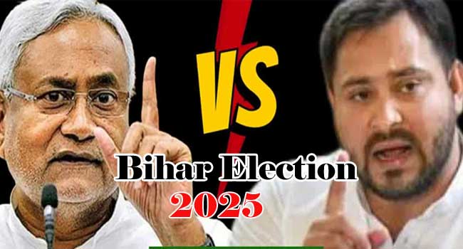 ബിഹാറിൽ ട്രെൻഡ് ബിജെപിക്ക് ഒപ്പമോ? ആദ്യ മണിക്കൂറിൽതന്നെ കേവല ഭൂരിപക്ഷം തൊട്ട് എൻഡിഎ… NDA- 130, INDIA- 65,