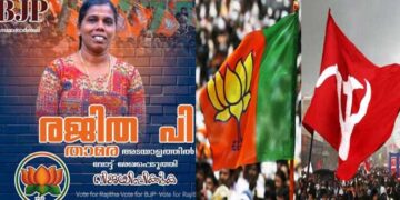 പിൻതുണച്ചയാൾ പാലംവലിച്ചു, സിപിഎം സ്ഥാനാർഥി എതിരില്ലാതെ തെരഞ്ഞെടുക്കപ്പെട്ടു, പിന്നിൽ സിപിഎമ്മിന്റെ വീട്ടിൽ കയറിയുള്ള ഭീഷണി, ഹൈക്കോടതിയെ സമീപിക്കാനൊരുങ്ങി ബിജെപി