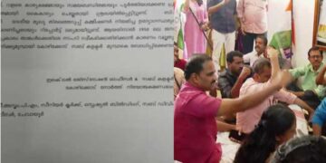 ബിഎൽഒമാരുടെ ആരോപണത്തിൽ കാര്യമുണ്ട്!! വിതരണം ചെയ്ത എന്യൂമറേഷൻ ഫോമുകൾ കുറവ്, 954 വോട്ടർമാരിൽ 390 പേർക്ക് മാത്രമേ ഫോം വിതരണം ചെയ്തുള്ളു…സമയബന്ധിതമായി പൂർത്തിയാക്കേണ്ട പ്രവർത്തനം നിരുത്തരവാദത്തോടെ കൈകാര്യംചെയ്തു…നടപടി സ്വീകരിക്കാതിരിക്കാൻ കാരണം വല്ലതുമുണ്ടെങ്കിൽ ബോധിപ്പിക്കുക- സബ്കളക്ടറുടെ നോട്ടീസ്