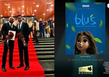 മിൻസ്ക് ഇന്റർനാഷണൽ ഫിലിം ഫെസ്റ്റിവലായ ‘ലിസ്റ്റപാഡിൽ’ അവാർഡ് നേട്ടവുമായി നിവിൻ പോളി അവതരിപ്പിച്ച ‘ബ്ലൂസ്’