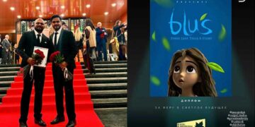 മിൻസ്ക് ഇന്റർനാഷണൽ ഫിലിം ഫെസ്റ്റിവലായ ‘ലിസ്റ്റപാഡിൽ’ അവാർഡ് നേട്ടവുമായി നിവിൻ പോളി അവതരിപ്പിച്ച ‘ബ്ലൂസ്’