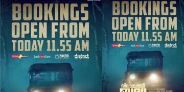 തിയേറ്ററുകൾ തോറും കൊളുത്തിടാൻ ഡബിൾ മോഹനൻ എത്തുന്നു! ‘വിലായത്ത് ബുദ്ധ’ ടിക്കറ്റ് ബുക്കിംഗ് തുടങ്ങി, ചിത്രം നവംബർ 21ന് തിയേറ്ററുകളിൽ