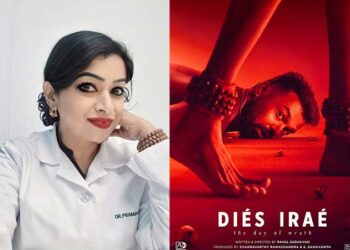 ”പ്രേതമല്ല, നമ്മുടെ മനസ്സാക്ഷി തന്നെയാണ് നമ്മെ പേടിപ്പിക്കുന്നത്! ‘ഡീയസ് ഈറെ’ ഒരു തെറാപ്പി സെഷൻ പോലെ അനുഭവപ്പെട്ടു”, ചിത്രം കണ്ട ശേഷം ഒരു ഡോക്ടർ പങ്കുവെച്ച കുറിപ്പ് ശ്രദ്ധേയമാകുന്നു