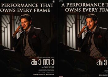 പീരീഡ് ഡ്രാമകളിൽ പ്രകടനം കൊണ്ട് ഞെട്ടിക്കുന്ന ദുൽഖർ സൽമാൻ; “കാന്ത”ക്കൊപ്പം ചർച്ചയായി ദുൽഖറിന്റെ റെട്രോ നായക വേഷങ്ങൾ