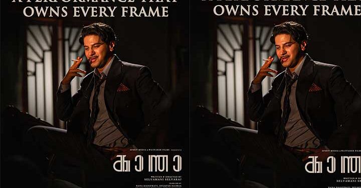 പീരീഡ് ഡ്രാമകളിൽ പ്രകടനം കൊണ്ട് ഞെട്ടിക്കുന്ന ദുൽഖർ സൽമാൻ; “കാന്ത”ക്കൊപ്പം ചർച്ചയായി ദുൽഖറിന്റെ റെട്രോ നായക വേഷങ്ങൾ