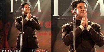 12 മില്യണും കടന്ന് ‘കാന്ത’ ട്രെയ്ലർ; ദുൽഖർ സൽമാൻ – സെൽവമണി സെൽവരാജ് ചിത്രം നവംബർ 14 ന്