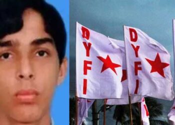 അരിയിൽ ഷുക്കൂർ വധക്കേസ് 15-ാം പ്രതി ഷിജിൻ മോഹൻ ഡിവൈഎഫ്‌ഐ കണ്ണപുരം ഈസ്റ്റ് മേഖലാ സെക്രട്ടറി, ഷുക്കൂറിനെ കൊലപ്പെടുത്തിയത് രണ്ടര മണിക്കൂറോളം ബന്ദിയാക്കിയ ശേഷം