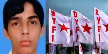 അരിയിൽ ഷുക്കൂർ വധക്കേസ് 15-ാം പ്രതി ഷിജിൻ മോഹൻ ഡിവൈഎഫ്‌ഐ കണ്ണപുരം ഈസ്റ്റ് മേഖലാ സെക്രട്ടറി, ഷുക്കൂറിനെ കൊലപ്പെടുത്തിയത് രണ്ടര മണിക്കൂറോളം ബന്ദിയാക്കിയ ശേഷം