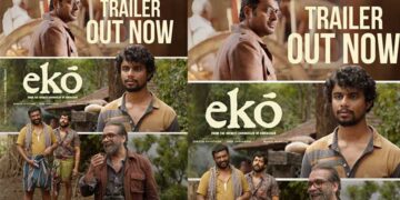 കിഷ്കിന്ധാകാണ്ഡത്തിനു ശേഷം “എക്കോ” : ട്രെയ്ലർ പ്രേക്ഷകരിലേക്ക്