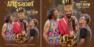 ശിവരാജ് കുമാർ- രാജ് ബി ഷെട്ടി- ഉപേന്ദ്ര- അർജുൻ ജന്യ പാൻ ഇന്ത്യൻ ചിത്രം “45 ” ലെ ആഫ്രോ തപാംഗ് വീഡിയോ ഗാനം പുറത്ത്