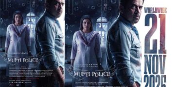 അർജുൻ സർജ- ഐശ്വര്യ രാജേഷ് ചിത്രം “മഫ്തി പോലീസ്” ആഗോള റിലീസ് നവംബർ 21 ന്