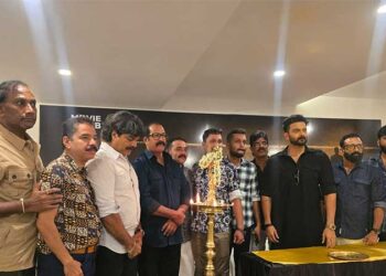 തുടക്കം കുറിച്ച് ” പ്രതി..”